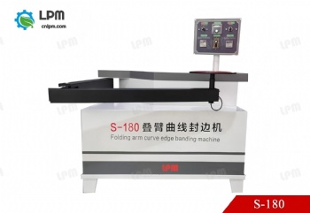 S-180 Folding arm curve cdge banding machine