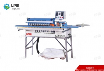 Micro head and tail edge sealing and trimming machine