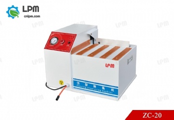 ZC-20 Trimming Machine