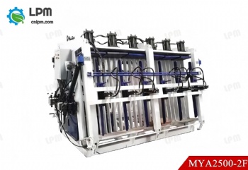 MYA2500-2F Hydraulic Clamp Carrier